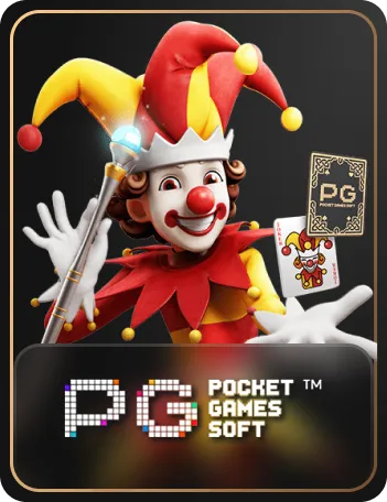 pg (1)